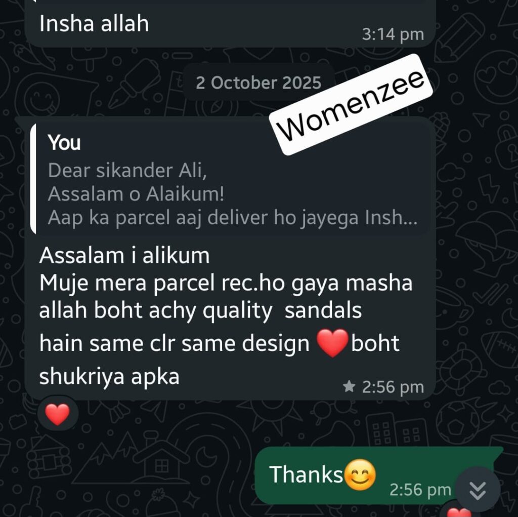 WhatsApp Image 2025-12-21 at 07.24.32_a9e6f74b